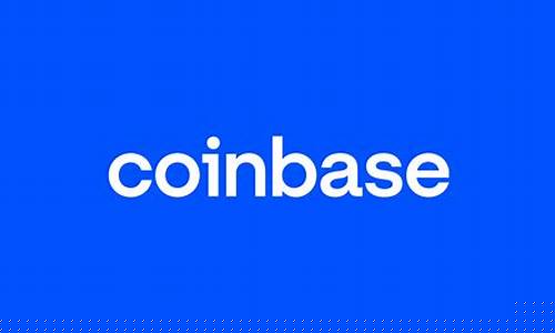 Coinbase领航者布莱恩·阿姆斯特朗改弦易辙 支持推进《透明法案》